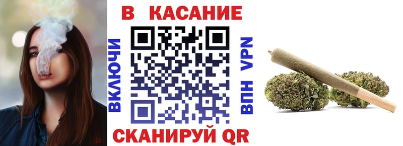 Наркошоп купить Марихуана Амфетамин ГАШ Меф мяу мяу Рыльск