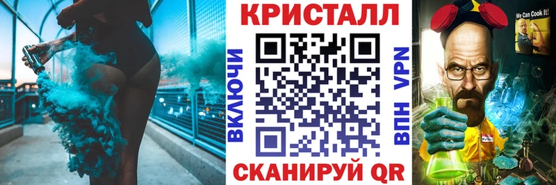 Амфетамин 97% Рыльск