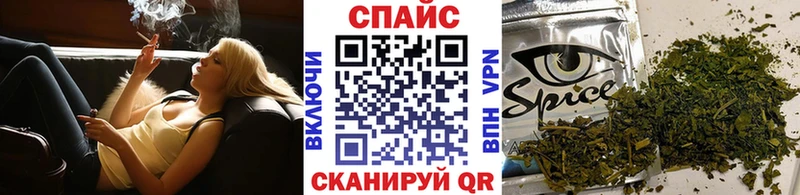 Бутират 99%  Купить  Рыльск 