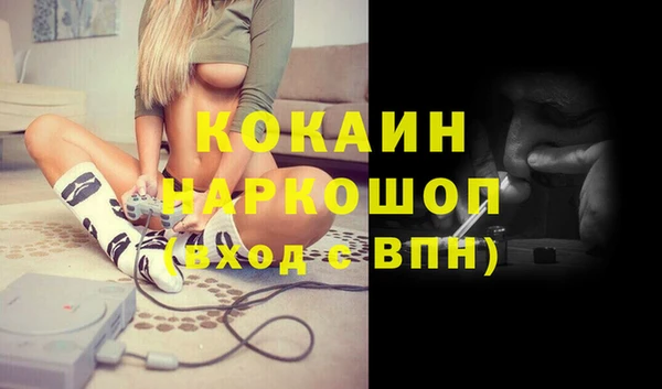 скорость Волосово