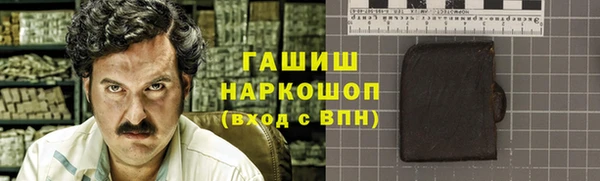 mdpv Володарск