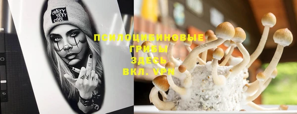 скорость Волосово