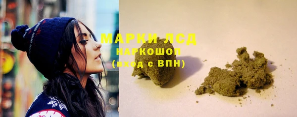 меф VHQ Горнозаводск