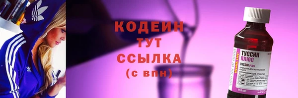 mdpv Володарск