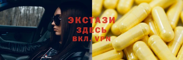 mdpv Володарск