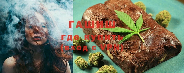 скорость Волосово