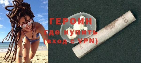 mdpv Володарск