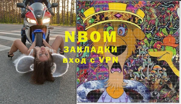 скорость Волосово