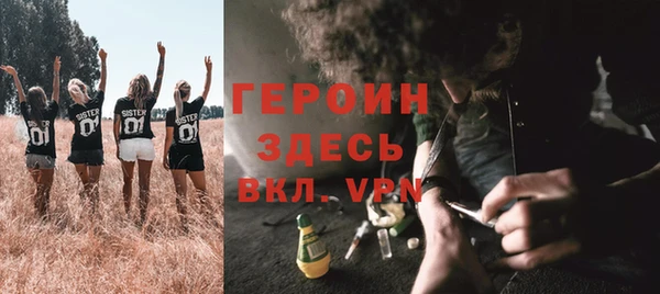 mdpv Володарск