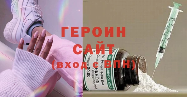 скорость Волосово