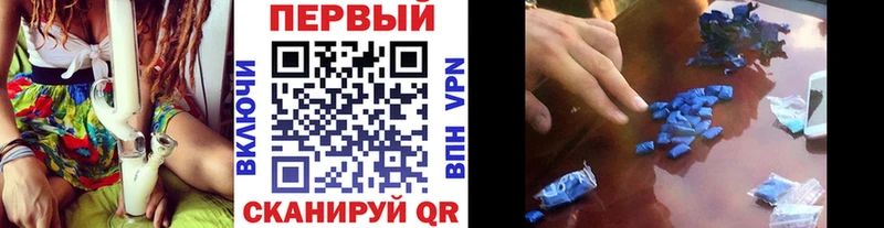 Метамфетамин Methamphetamine  Купить где  Рыльск 