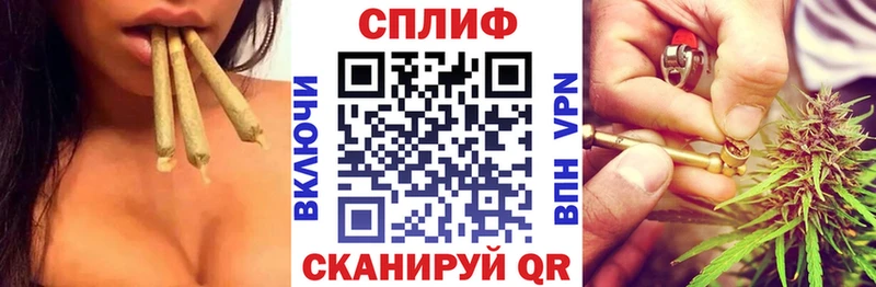 Конопля индика Рыльск